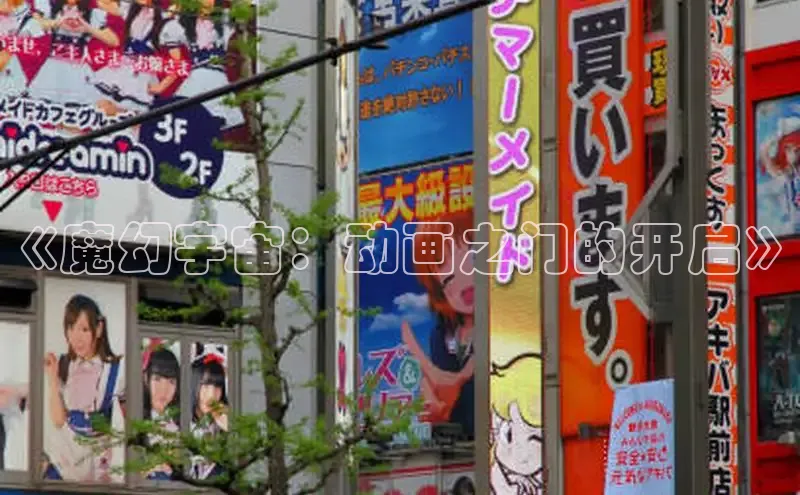 manwa漫蛙台版